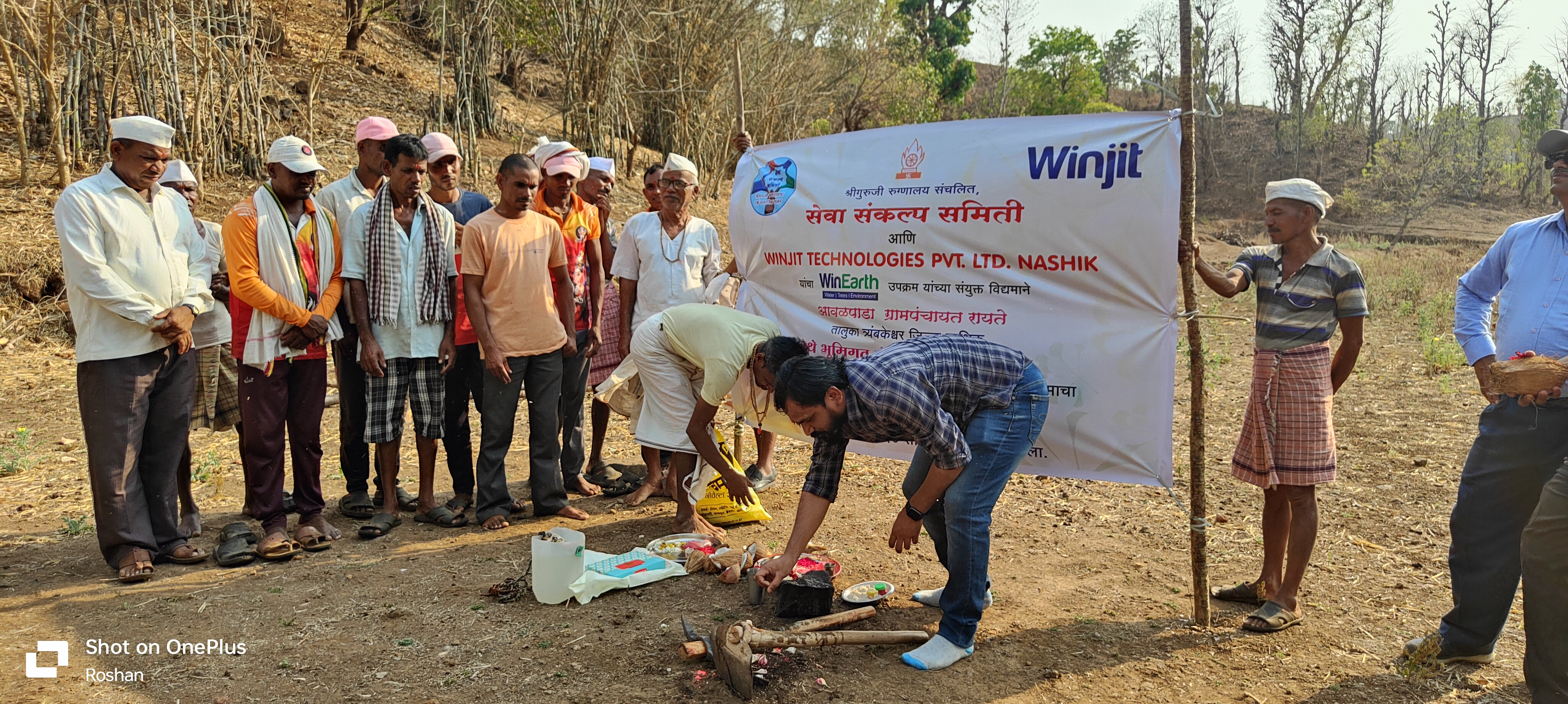 Community renewable energy setup